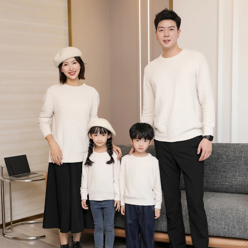 Mama Papa Sohn Pullover FÃ¼r Vater Und Sohn Neue Jahr Pullover - Main Image