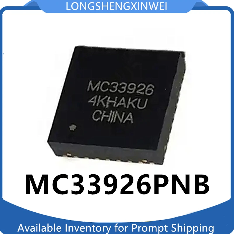 

Оригинальный драйвер управления двигателем MC33926PNB MC33926 33926PNB, 1 шт.