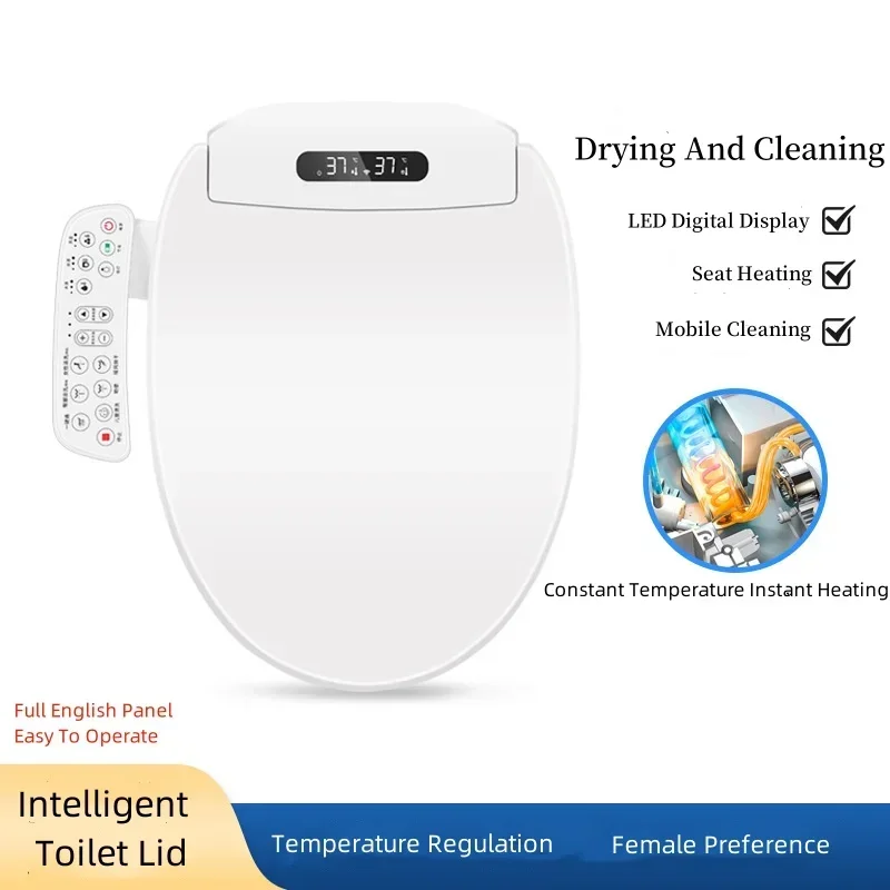 Universal Intelligent Toilet Lid Sterilization Fully Automatic Seat Constant Temperature Heating Cleaning Warm Air Drying toilet seat accessories