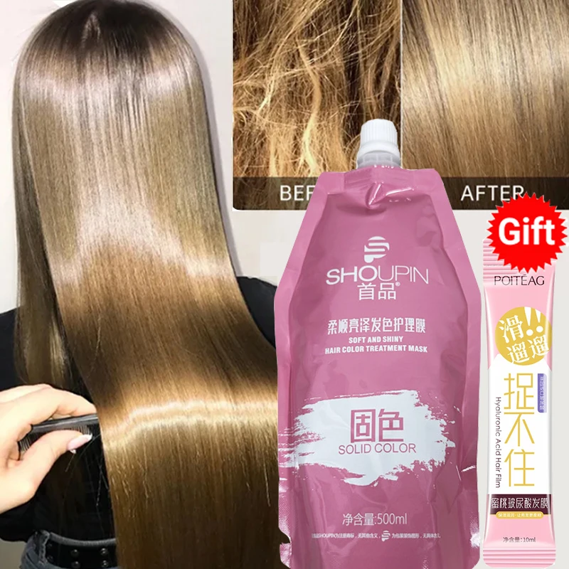 

500ml Keratin Hair Mask Magical 5 Seconds Repair Damage Frizzy Soft Smooth Shiny Hair Deep Nourishing Treatment Scalp Hair Care