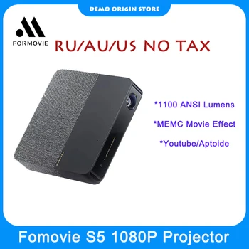 Formovie S5 1080P Laser Projector Fengmi 1100Ansi Lumens Home Theater System Portable Mini ALPD MEMC Proyector 1