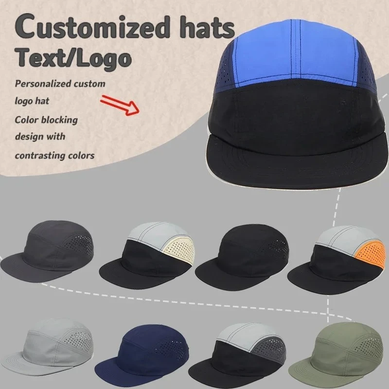 Neue benutzerdefinierte Logo Fünf-Panel-Spleißen perforierte atmungsaktive Baseballkappe Outdoor-Schattierung Hip-Hop Unisex Flat Edge schnell trocknende Mütze