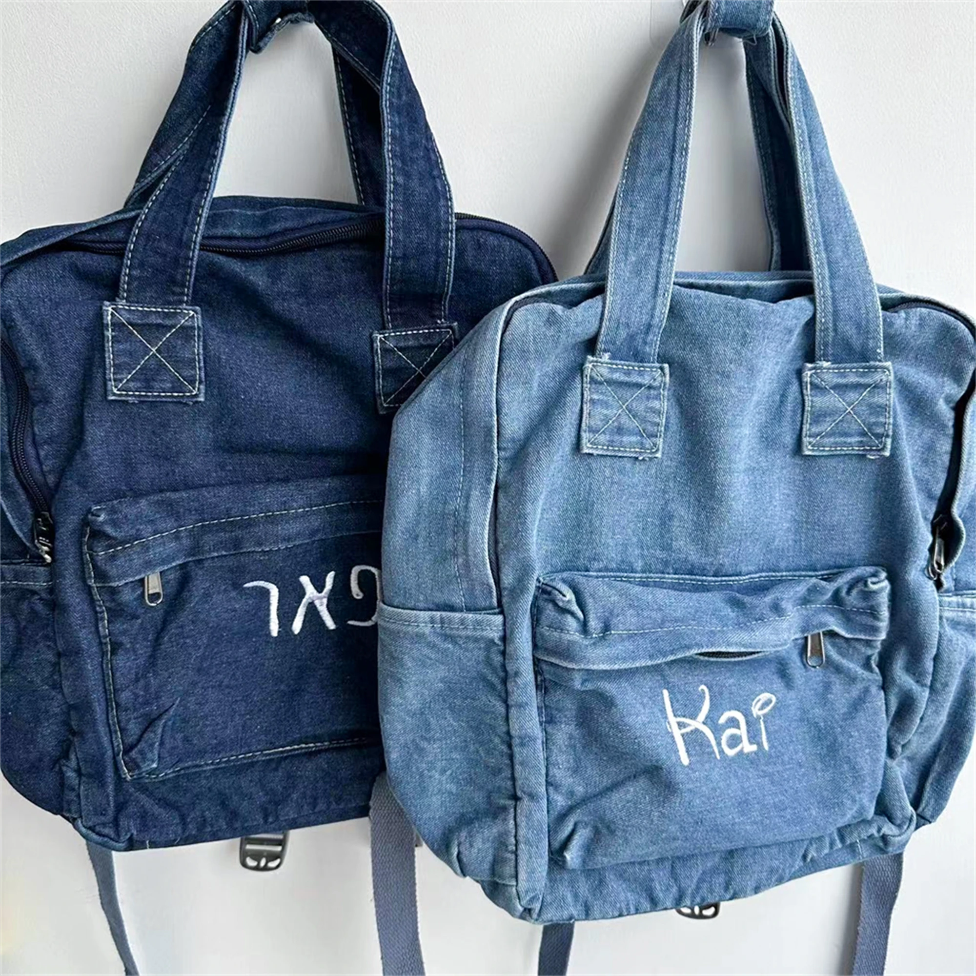 Mochila jeans com nome bordado para mulheres, bolsa jeans personalizada, bolsas de ombro simples para estudante universitário, presente para crianças e adultos