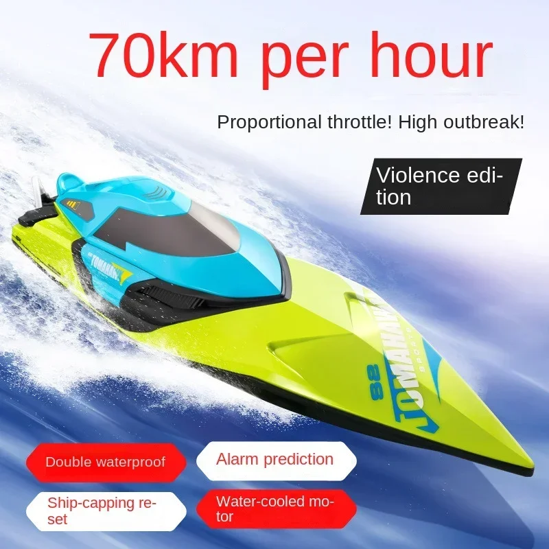 Remote Control Boat Upgraded version High Speed 70KM/H RC Ship High Power Children Boy Pull Net Ship Toy RC Speed Boat Outdoor Water Toy