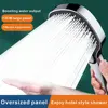 4 Modes Big Shower Head High Pressure Showerhead Portable Filter Rainfall Faucet Tap Bathroom Bath Home Innovative Accessories 1