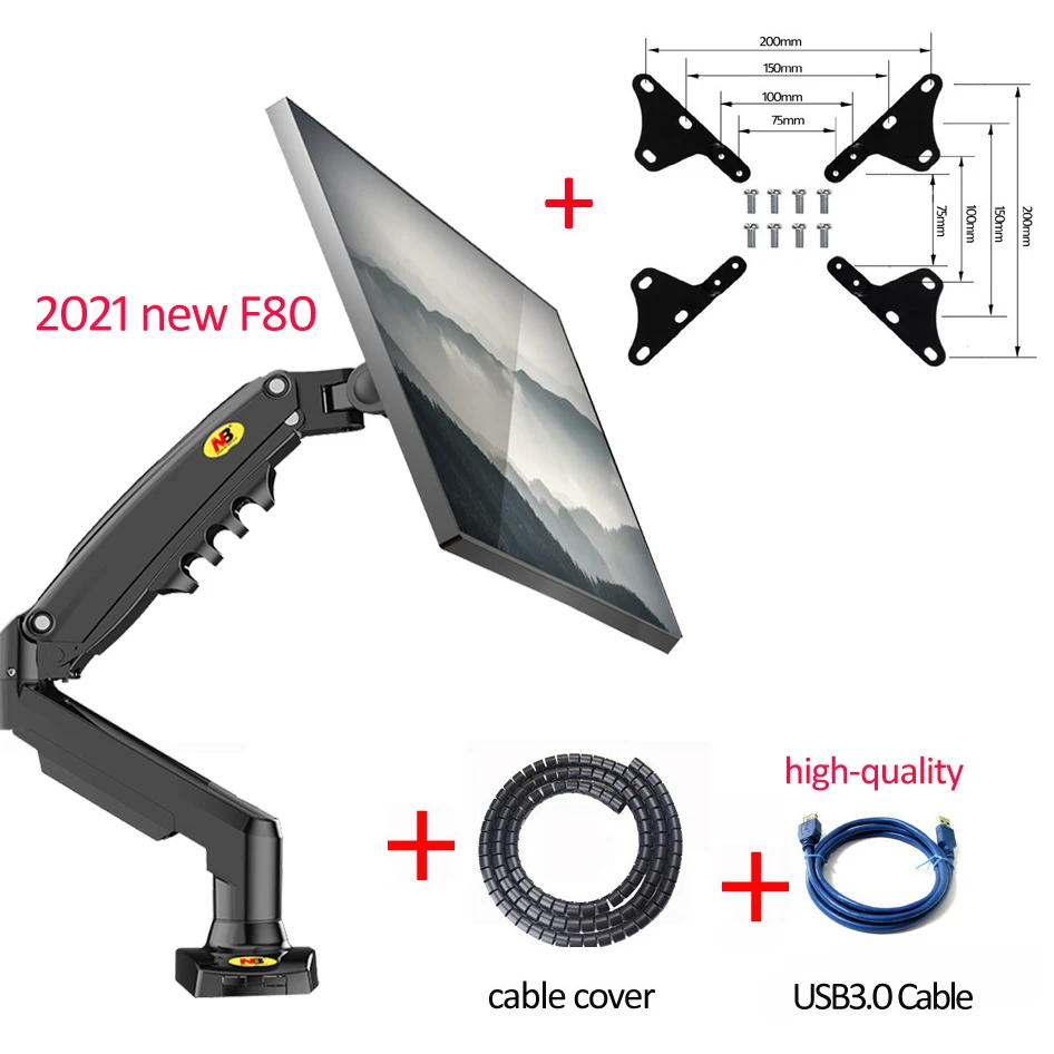 NB F80 for 200x200 17-30" Monitor Holder Arm Gas S