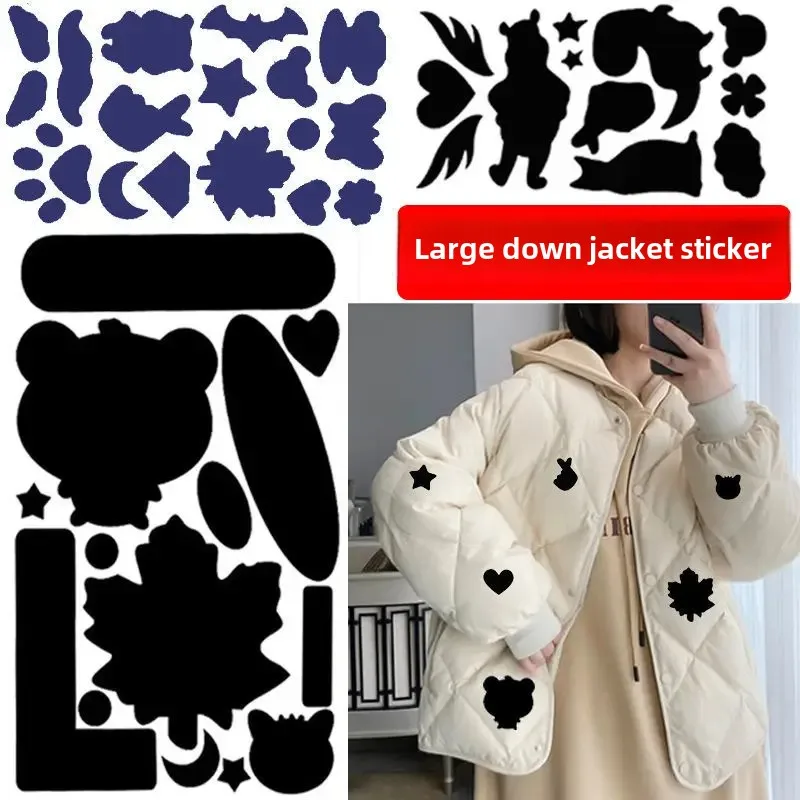 Self-Adhesive Seamless Clothing Repair Patches Men's Women's Fashionable Fabric Stickers Hole Repairs for down Jackets