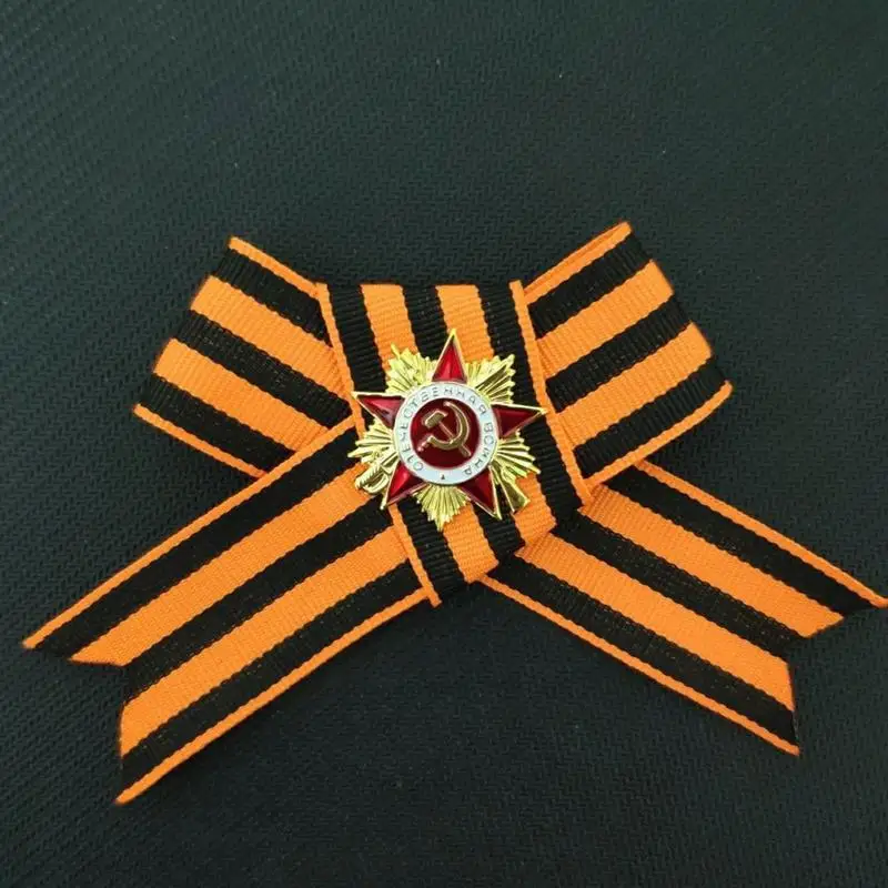 Ribbon of Saint George For Russian Soviet USSR Badge Clothing Bags Hats Decorating Events Gatherings The Great Patriotic War