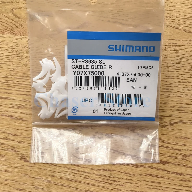 Guide Câble Shimano BR-RS305 - Pour Freins Shimano - Compatible Câbles De Frein | Accessoire Freinage Vélo Route