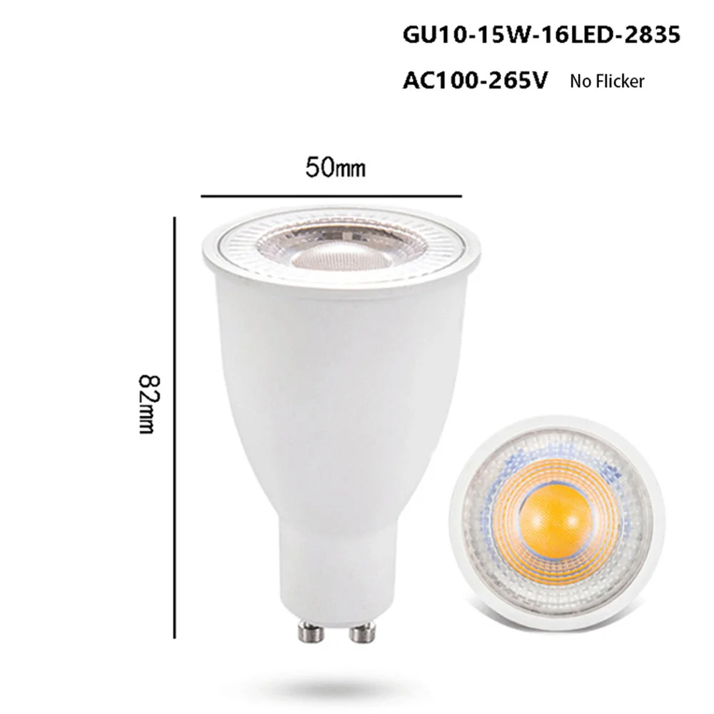 Рисунок 5 - Точечные лампы GU10 100-265 в