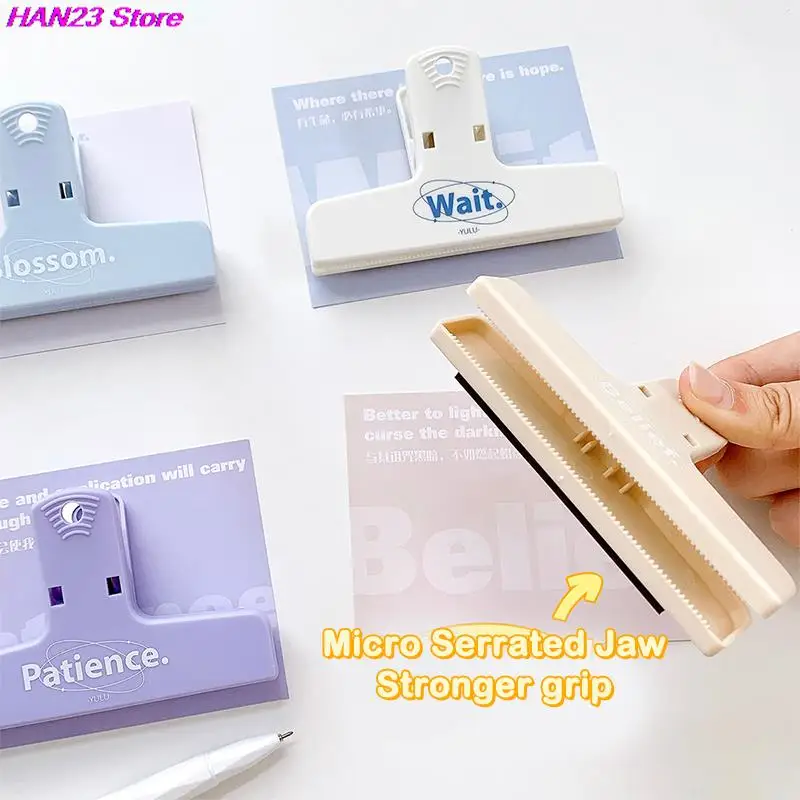 

1PC Simple Style Multifunctional Magnetic Clip Memo Folder Anti-curling Artifact With Hanging Hole Student Supplies Stationery