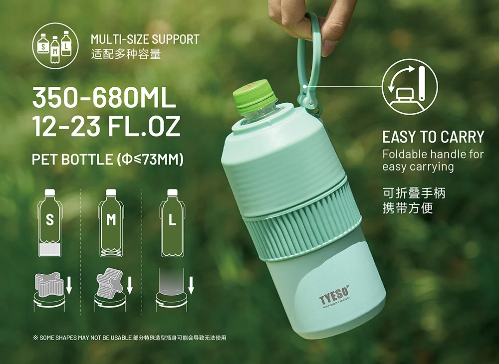 Description Picture 3 of itemTYESO Vacuum Insulated Pet Bottle Cooler For wine bottles Coffee Stainless steel Summer Outdoor Portable Give Liner Cup Cover