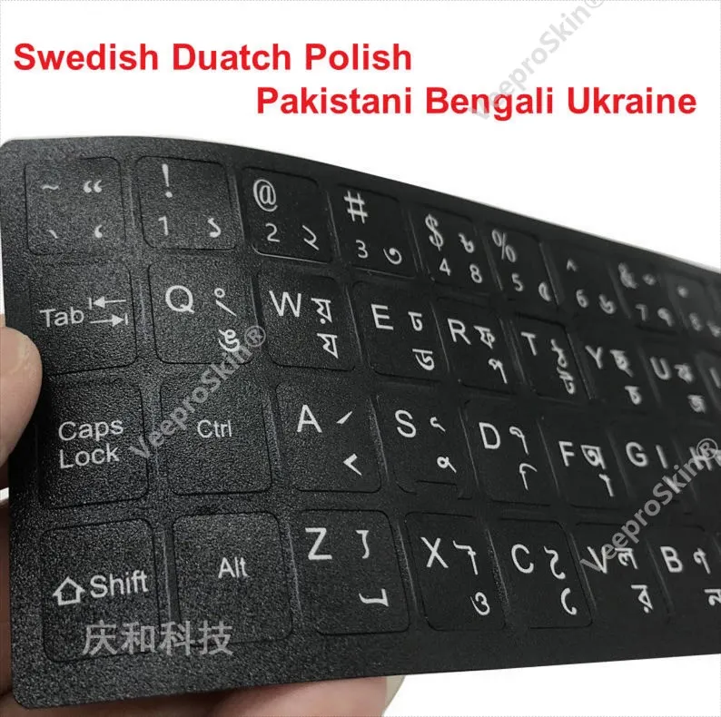 2PCSSWEDISHDUATCHPOLISHPAKISTANIBENGALIUKRAINELETTERSFORLAPTOP