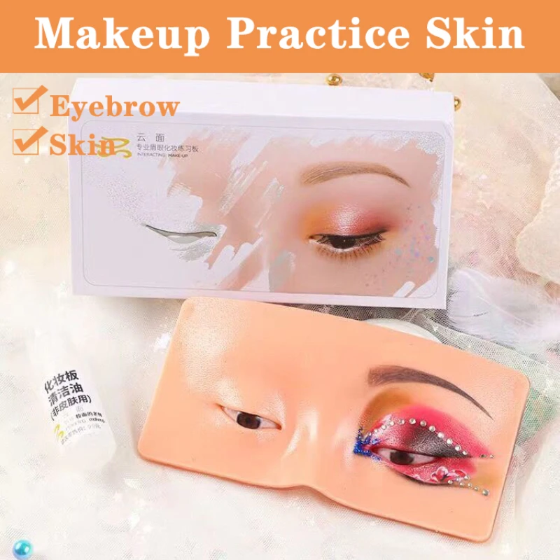 

Sdotter 5D Eyebrow Tattoo Practice Skin Cosmetic Silicone Practice Pad Premium Eye Makeup Training for Lash Extension Makeup Sup