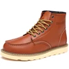 High-top men's leather shoes Fashion motorcycle ankle boots Autumn and winter lace-up casual work men's shoes leather flats
