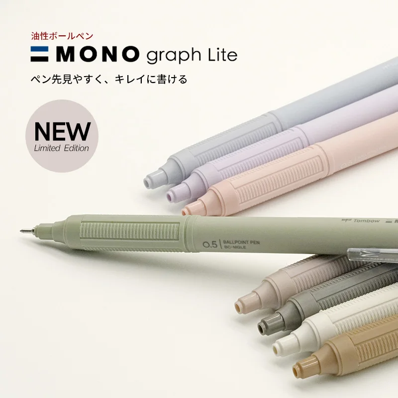 일본 톰보 모노 그래프 푸시 타입 볼펜, 스모크 컬러 펜 로드, 0.5mm 문구 학용품, 1 개 