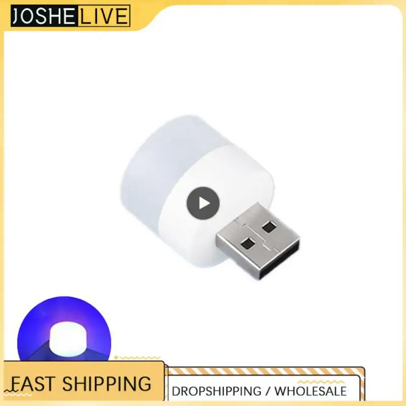 

1 шт., мини-светильник для чтения с USB-разъемом