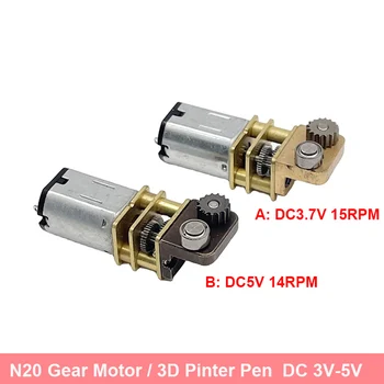 Mini N20 z pełnym metalowa skrzynia biegów przekładnią silnik redukcyjny kątem prostym DC 3.7V 15RPM/ DC 5V 14RPM niska prędkość do druku 3D Pinter Pinter Pen