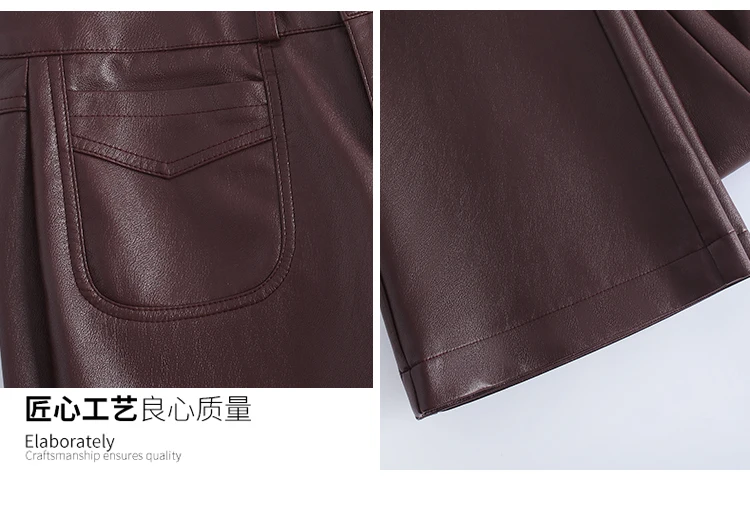 ZUZK Fashion Slimming Pu Leather Flare Pants New Women High Waist Flare Pants PU Leather Trousers Large Size Fashion Warm Pants 70 Sf33e899a53f34417824786b239d84f17Q