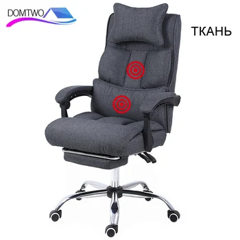 Изображение товара 0