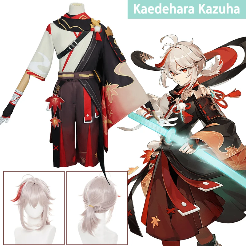KAZUHA DRESS - HARASKIRT