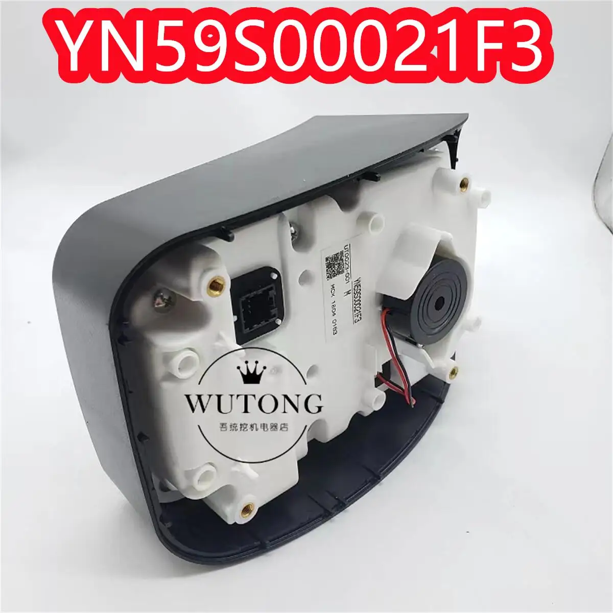 

YN59S00021F3 монитор для Kobelco SK75 130 140 200 210 250 260-8 270 330 350 460-8, крышка приборной панели, детали экскаватора