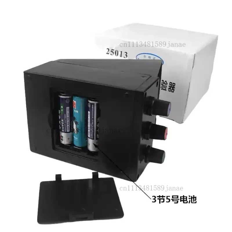 빛의 세 가지 기본 색상을 합성하기 위한 실험 장치 1개, 물리 광학 실험 교육 장비