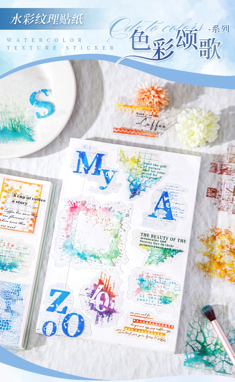 Journal GO 20 Stück Ode To Colors Ästhetik Aquarell Smudge Collage PET Aufkleber Kreative DIY Journaling Karte Tagebuch Dekor Aufkleber – Detail 1