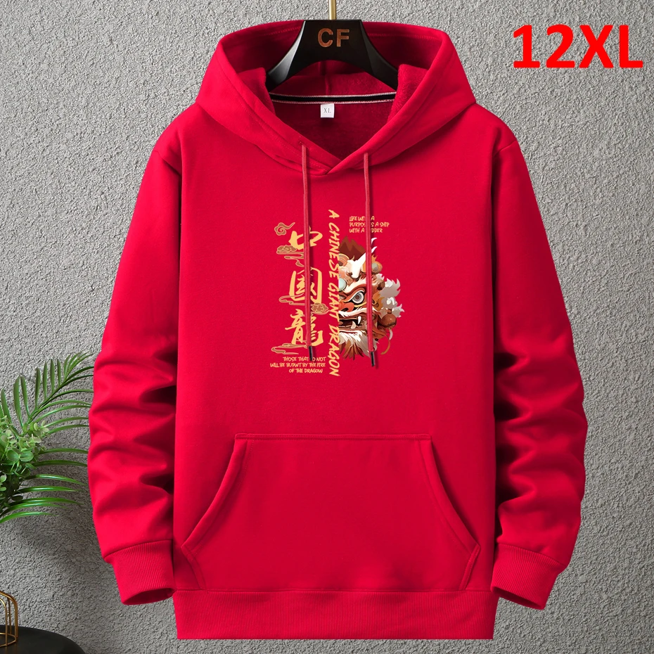 2024 Chinese Lunar Dragon Year Hoodie Men Red Hoodies Plus Size 10XL 12XL Autumn Winter Fleece Hoodies Male Hooded Sweatshirts