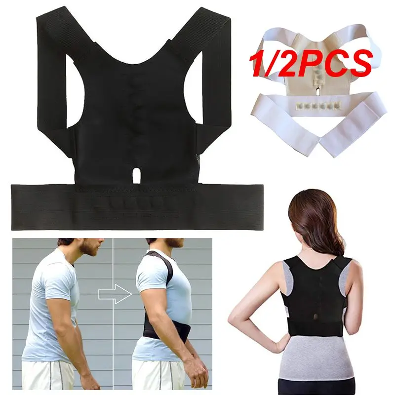 

1/2PCS Magnetic Therapy Black Promote Healing Relieve Back Pain Improve Posture Correct Spinal Alignment