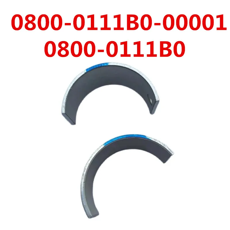 Pacchetto Originale Kit Cuscinetto Normale Principale Blu Del Carter Muslimate Per Cfmoto 450/550/600/800/850/1000/ Cforce Zforce