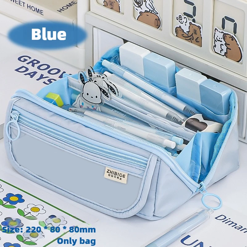 Pencil Case Large Capacity Student Stationery Multi-function