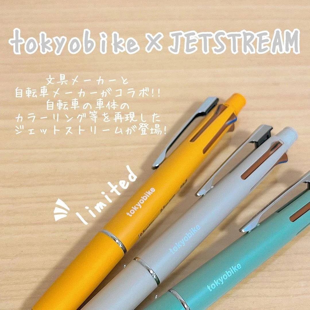 Japan Uni & Tokyobike Joint Name Special Edition Jetstream Multi-function Ballpoint Pen Module Neutral Oil Pen