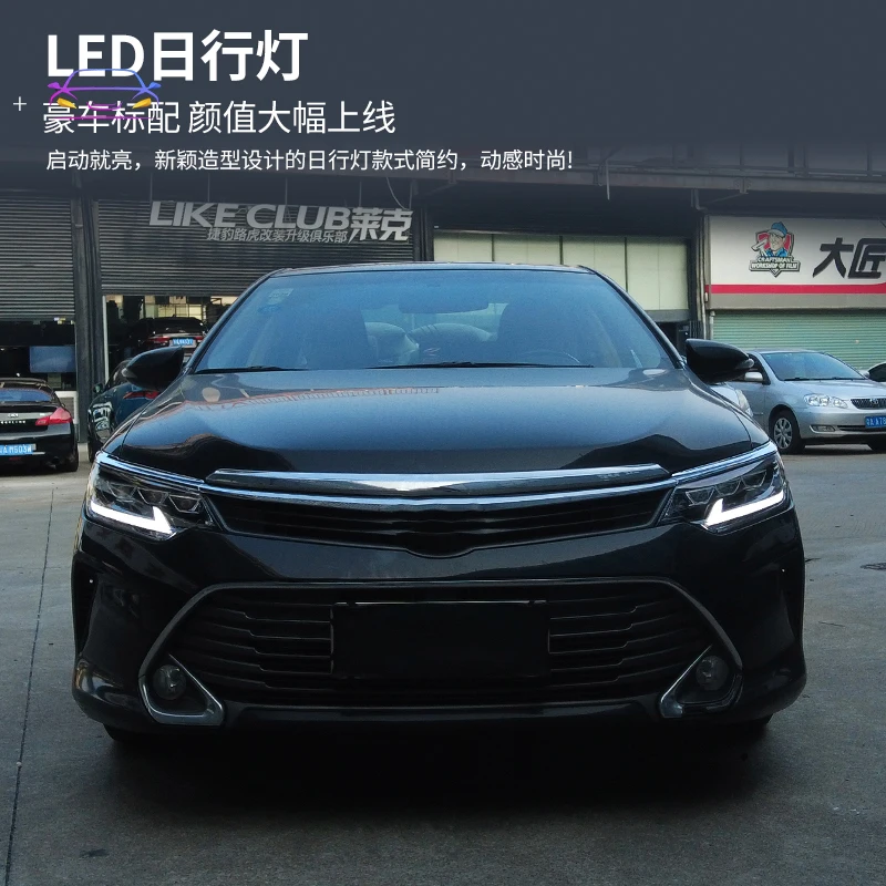 

Фары головного света в сборе для Camry 2015-2017, улучшенные лампы для фар головного света, лампы для дневных ходовых огней, поворотных сигналов