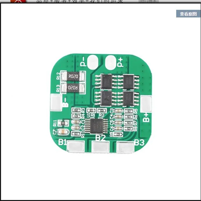 

4-String 14.8V/16.8V18650Lithium Battery Protection Board, Anti Overcharge, Over Discharge, Short CircuitModule, 8A Working Cu