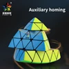 YuXin HuangLong Pyramid 5x5 Triangle Cube 4 Corners Magic Puzzle Logic Magico Cubo Professional Educational Toy Game Stickerless 5
