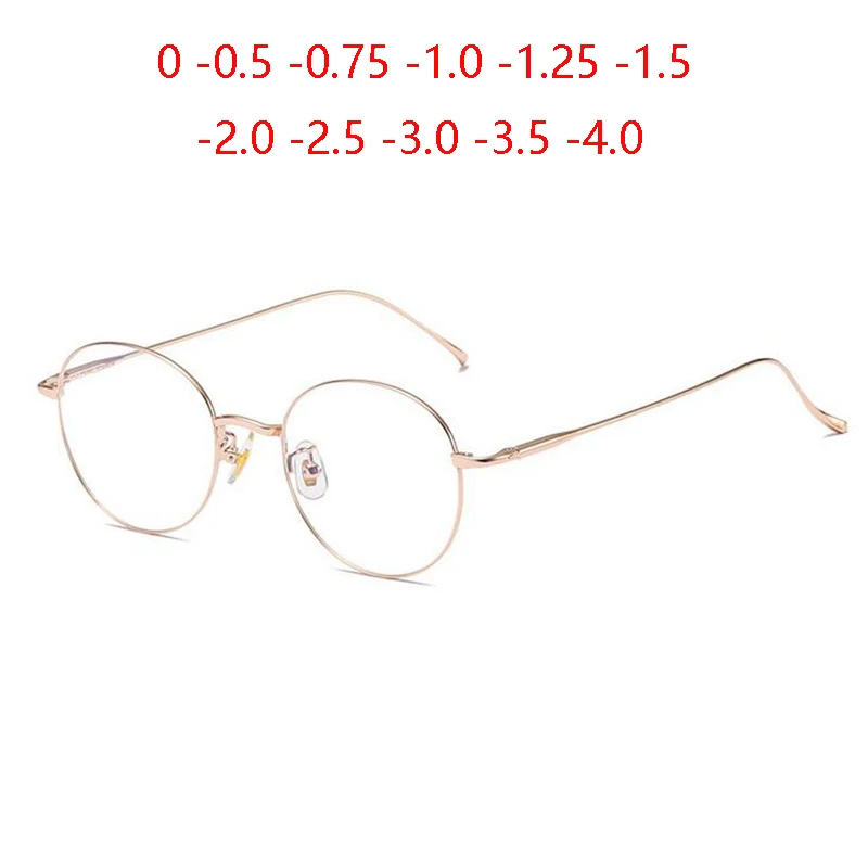 

Ultralight Pure Titanium Frame Myopia Lens Oval Prescription Glasses Frame Women Men 0 -0.5 -0.75 -1.0 To -4.0