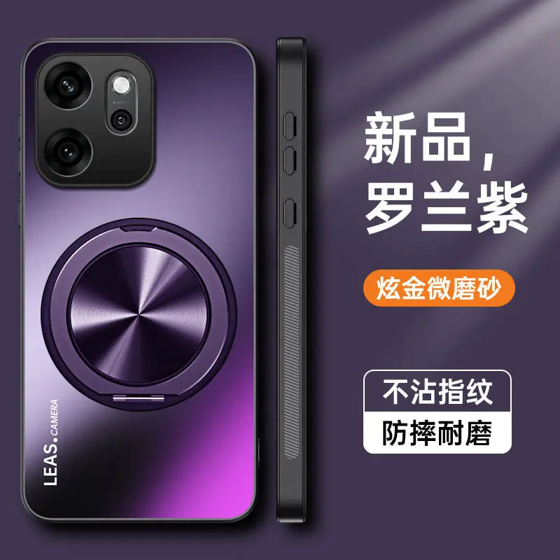Luxury 360° Rotating Stand Matte Back Cover - Shockproof Bumper