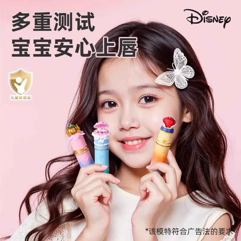 Original Disney cartoon real girls frozen Lipstick Cosmetics Girls Safe Baby princess Lip Gloss girls toys birthday gift