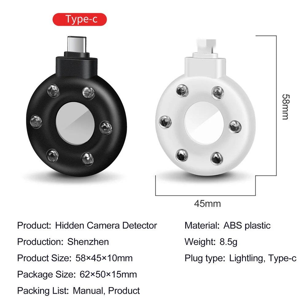 Anti-Peeping Detector Portable Mini Mobile Phone USB Alarm Hotel Infrared Anti-Surveillance Anti-Candid Shooting Pinhole Camera hidden camera detector infrared camera detector camera detector