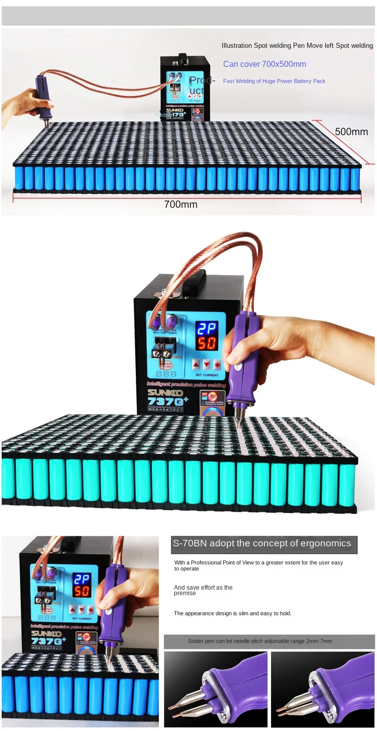 SUNKKO737G+ Intelligent Precision welding large-battery DIS inductive hand-held