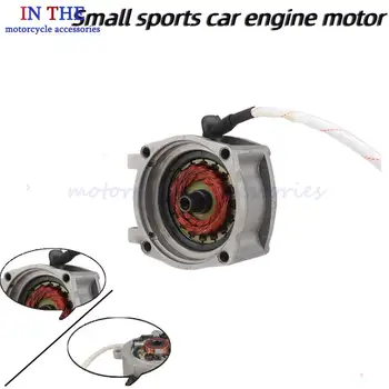 Mini motore per auto sportiva 49CC, accessori per modifica mini moto, motore di avviamento a 2 tempi