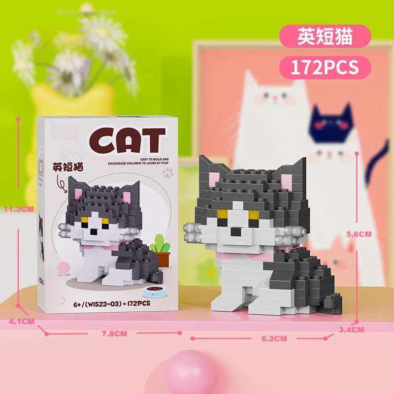 Animal Micro Particle Building Blocks Toy for Kids - Creative Mini Bricks Gift