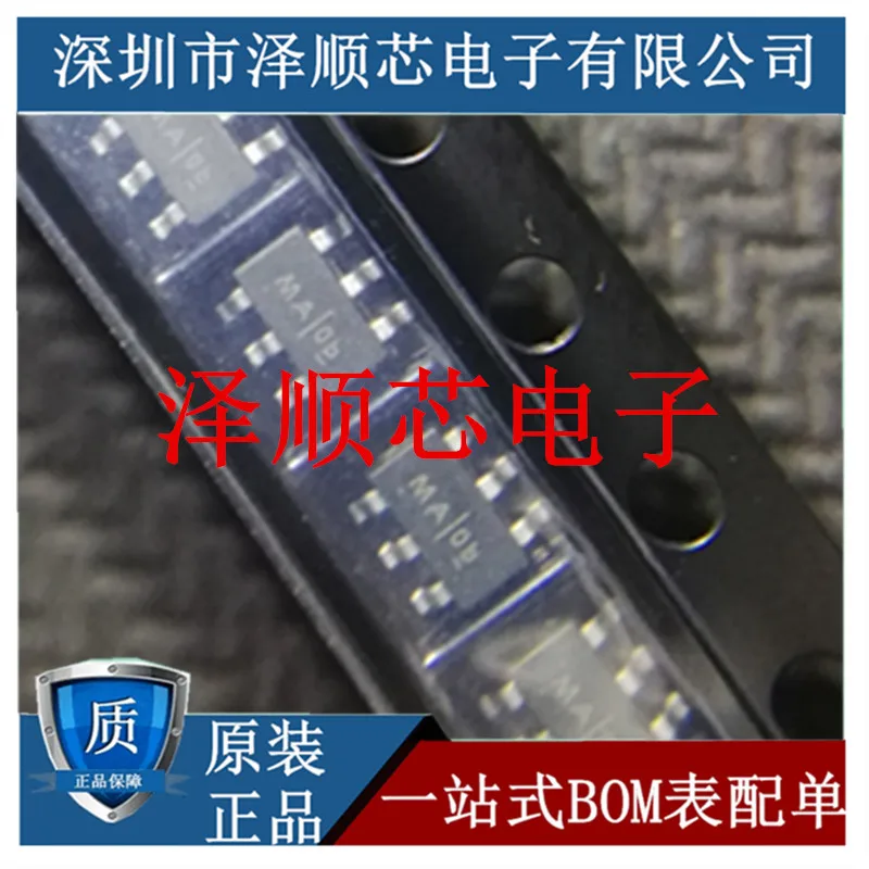 

30pcs original new ETA7014 Silk Screen MA | * * Start SOT23-6 Pin 36V Voltage Protector Chip IC