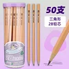 M&G 2B Pencil Log Stick 50 Triangular Wooden Pencils Student Exam Writing Art Drawing Wooden Pencils 6