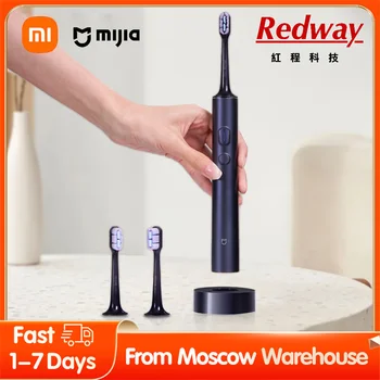 Mijia T700 소닉 전동 칫솔 LED 디스플레이 IPX7 전체 기계 방수 슈퍼 밀도 소프트 강모 유도 충전 샤오미