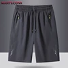 Summer Men's Shorts Cool Sportswear Running Sport Shorts Casual Bottoms Gym Fitness Training Jogging Short Pants Men Black Gray 3