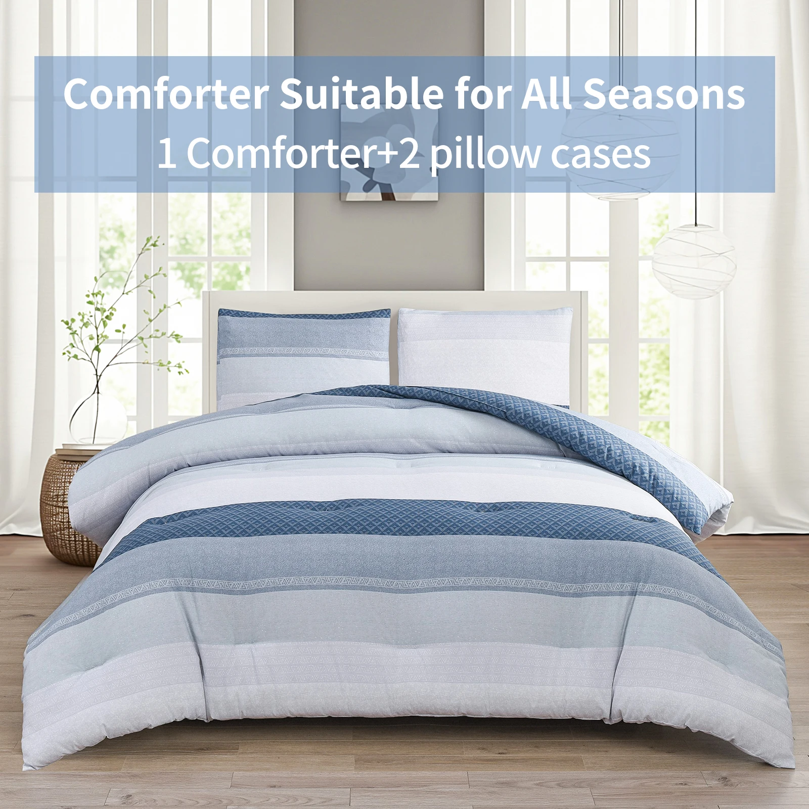 100% 폴리에스터 이불 세트, 모던 블루 및 화이트 프린트 침구 세트, 피부 친화적 이불, 침실 및 손님방