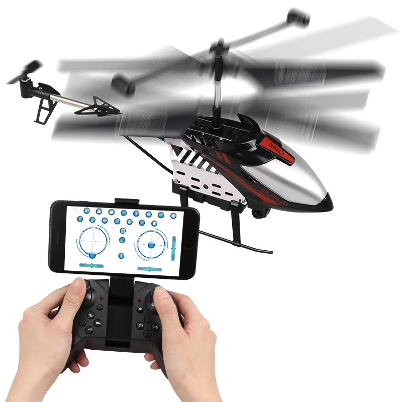 KBDFA R8 2022New  Fixed Height Hovering 2.4G RC Helicopter One Key Take Off Children's Electric Toy Remote Control Aircraft Gift blade rc helicopter