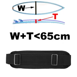 Universal Adjustable Shoulder Carry Strap for Water Sports Equipment (Below 65)